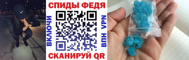 Amphetamine Розовый  гидра как войти  Королёв 