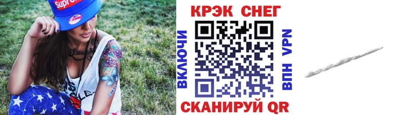 как найти наркотики  Королёв  COCAIN 98% 