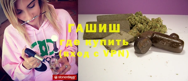 mdpv Алзамай