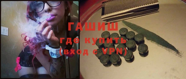 хмурый Пролетарск