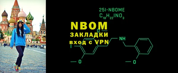 mdpv Алзамай