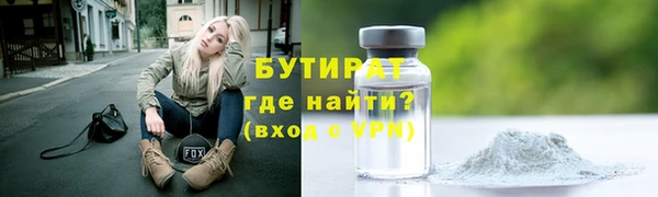 кокс Алексин