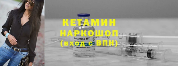 мефедрон мука Абинск
