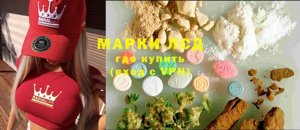 кокс Алексин