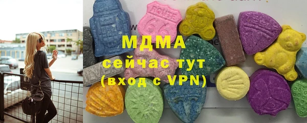 кокс Алексин