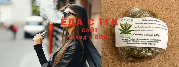 мефедрон мука Абинск