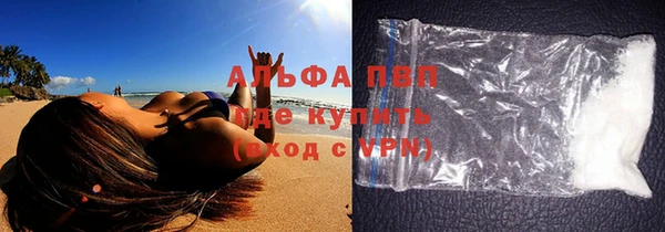 кокс Приозерск