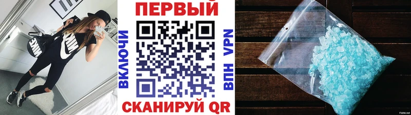 Метамфетамин витя  Королёв 